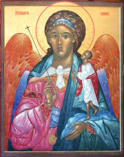 photo of Pilgrim Icon of St. Raphael